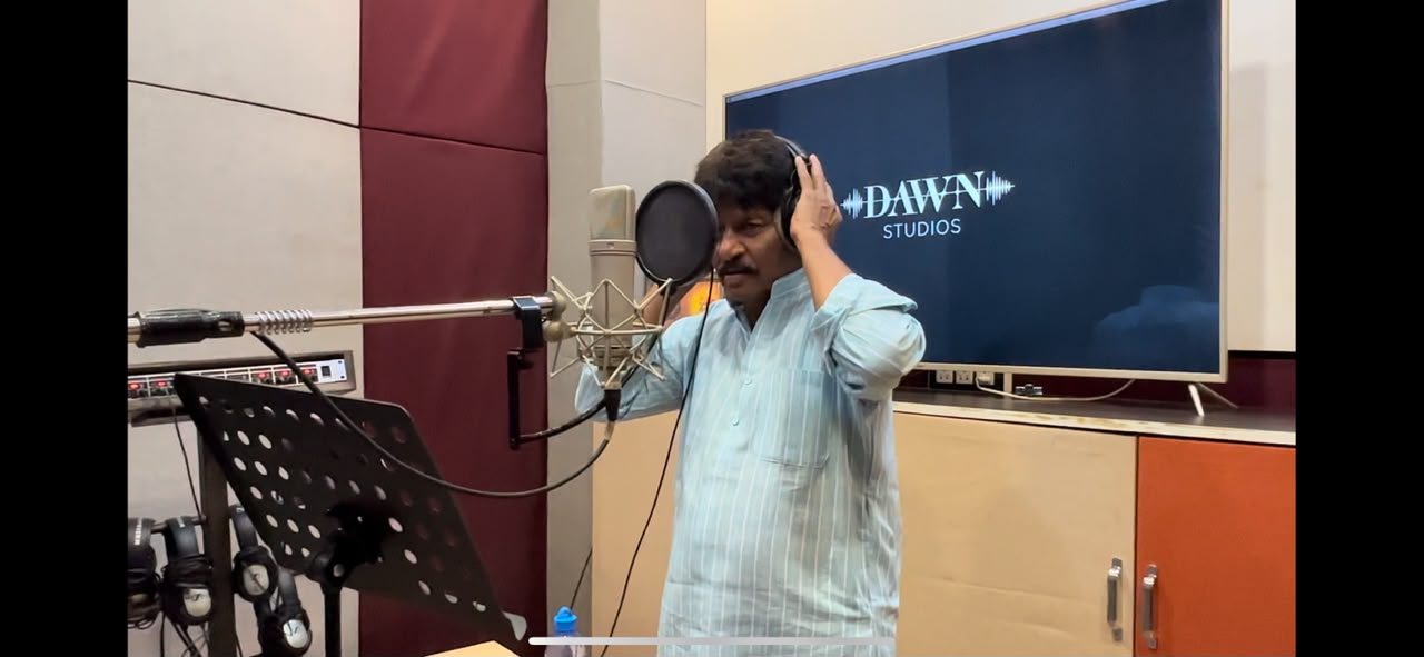 Recording · Dawn Studios